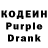 ТГК вейп Asher Ramaly