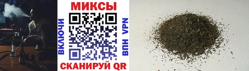 кракен вход  Стерлитамак  Бутират BDO 