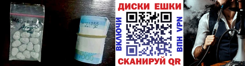 ЭКСТАЗИ louis Vuitton Стерлитамак