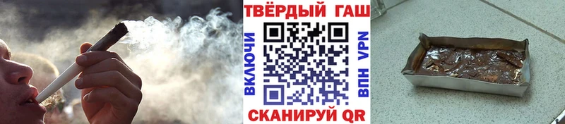 Гашиш AMNESIA HAZE  Стерлитамак 