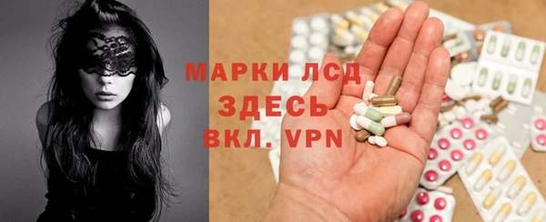 ECSTASY Абдулино