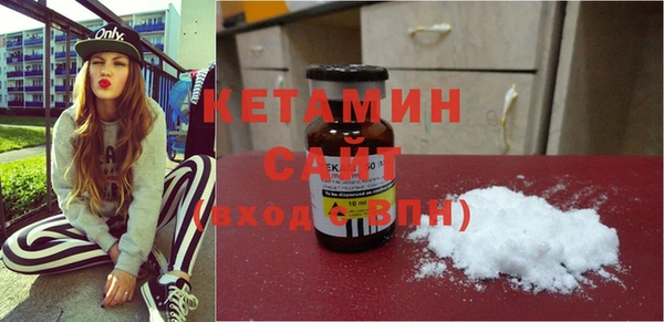 ECSTASY Абдулино