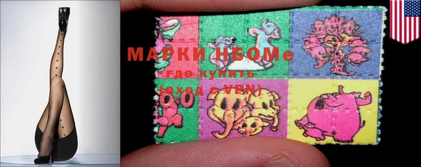 ECSTASY Абдулино