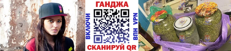 Конопля THC 21%  Стерлитамак 